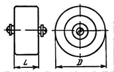 К15У-1А 6кВ 33 пф 5квар фото 3 К15У-1А 6кВ 33 пф 5квар фото 3