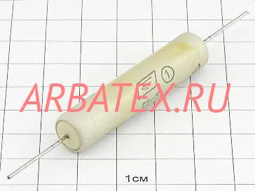 С5-5В 8Вт 12