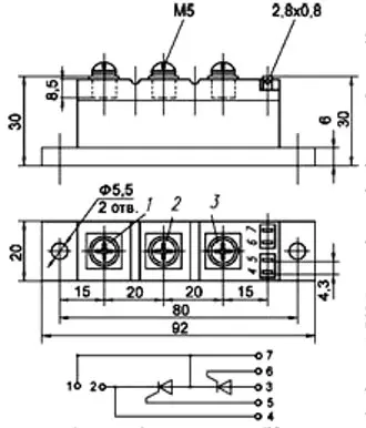 МТТ2-40-14 силовой модуль фото 3 МТТ2-40-14 силовой модуль фото 3
