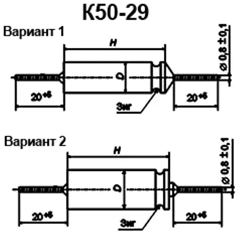 К50-29 100в 2.2 мкф фото 2 К50-29 100в 2.2 мкф фото 2