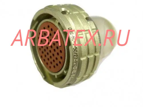 ОНЦ-БС-2-50/27-Р12-3-В