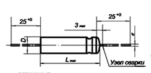 К52-1М 6.3в 68 мкф фото 3 К52-1М 6.3в 68 мкф фото 3