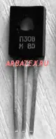 П308М