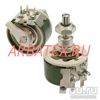 СП5-30-II-15Е 47 кОм