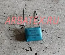 К77-1В 400в 0,012 мкф