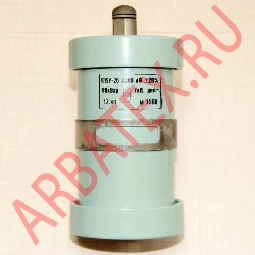 К15У-2Б 7кВ 3300 пф 90квар фото 4 К15У-2Б 7кВ 3300 пф 90квар фото 4