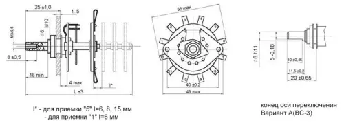 ПГК-7П3Н переключатель галетный фото 3 ПГК-7П3Н переключатель галетный фото 3