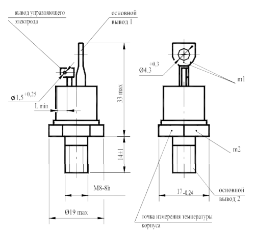 ТС132-50-14 фото 4 ТС132-50-14 фото 4