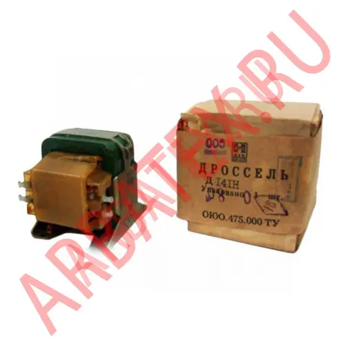 Д-168 дроссель фото 2