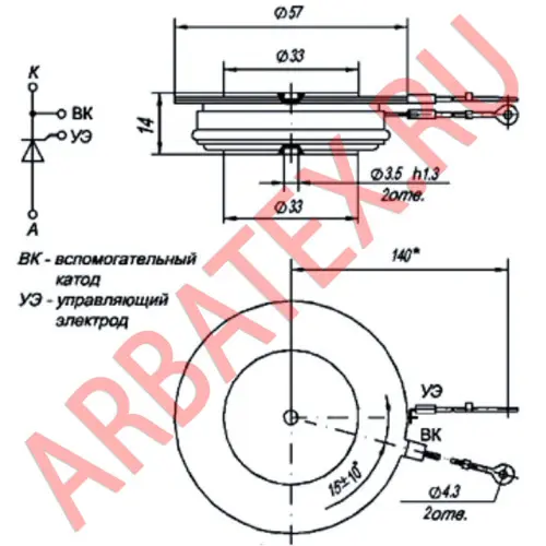 Т143-1000-8 фото 5 Т143-1000-8 фото 5