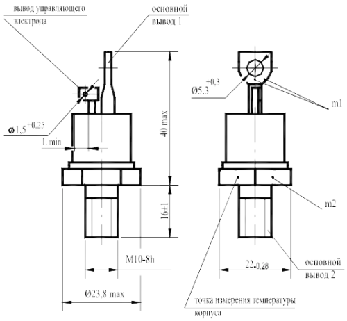 ТС142-80-8 фото 6 ТС142-80-8 фото 6