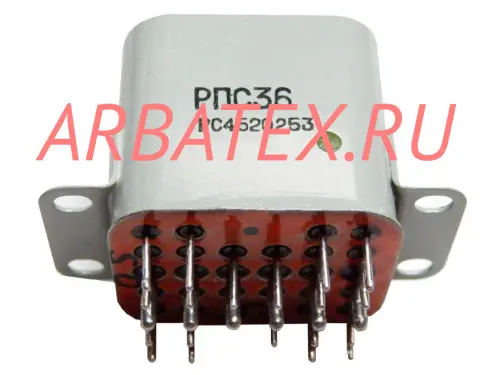 РПС36Б РС4.520.263-01 РПС36Б РС4.520.263-01