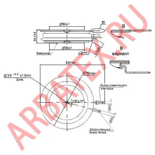 Т153-2000-6 фото 3 Т153-2000-6 фото 3