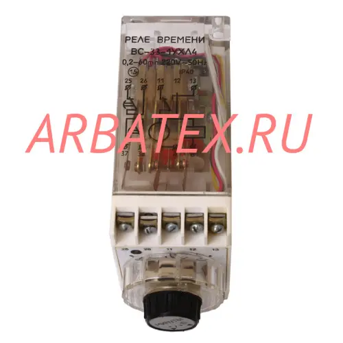 ВС-33-1 0.2-60сек 220В реле времени ВС-33-1 0.2-60сек 220В реле времени