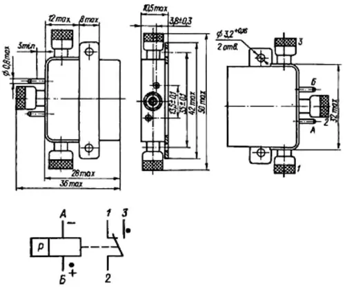 РПВ-5/4 РС4.521.325 фото 3