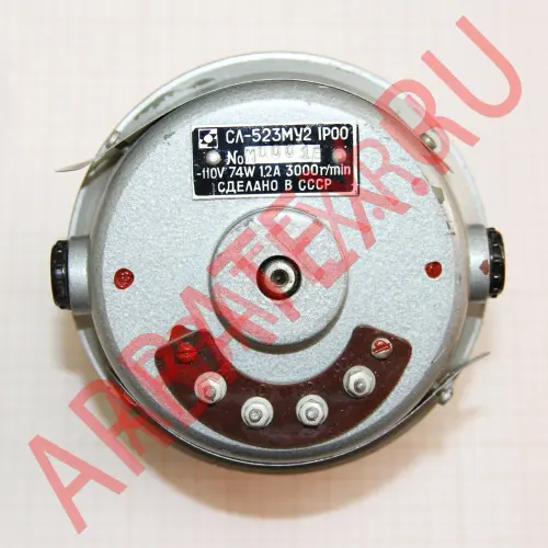 СЛ-523 электродвигатель постоянного тока коллекторный фото 3