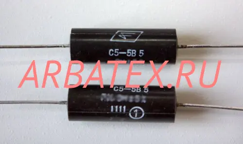 С5-5В 5Вт 11