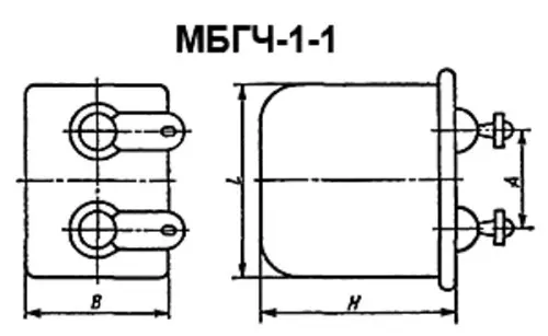 МБГЧ-1 1 250в 4 мкф фото 3 МБГЧ-1 1 250в 4 мкф фото 3