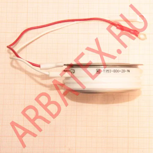 Т353-800-28 фото 4 Т353-800-28 фото 4