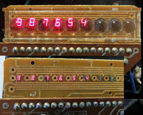 АЛС318А индикатор знаковый фото 2