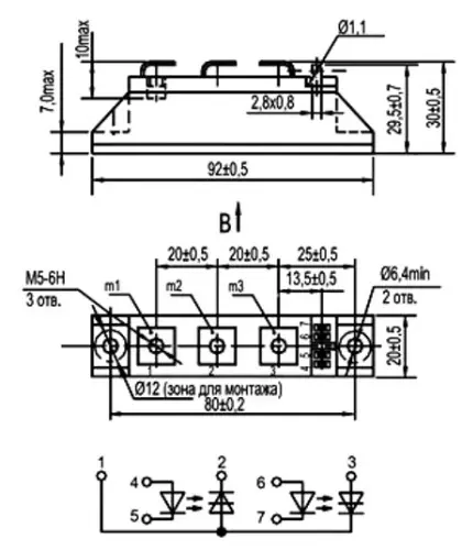 МТОТО-25-12 силовой модуль фото 3 МТОТО-25-12 силовой модуль фото 3