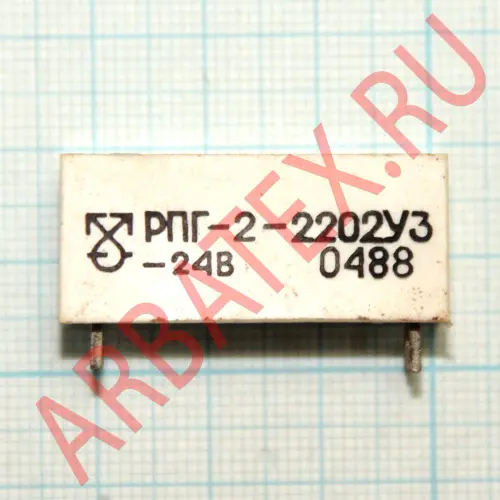 РПГ-2 2202 24В фото 5 РПГ-2 2202 24В фото 5