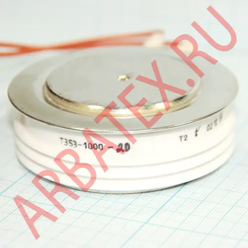 Т353-1000-20 фото 6 Т353-1000-20 фото 6