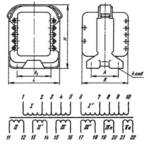 ТА139-127/220-50В трансформатор фото 3 ТА139-127/220-50В трансформатор фото 3