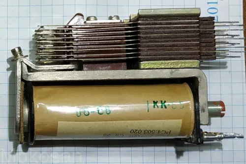 РКН РС4.500.008 фото 2 РКН РС4.500.008 фото 2