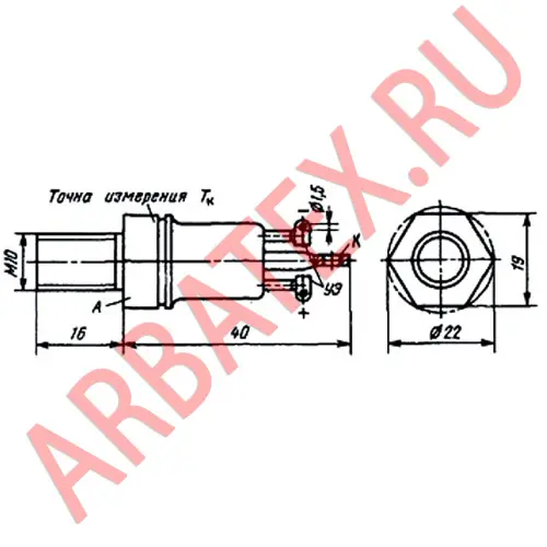 ТО2-40-8 тиристор фото 3 ТО2-40-8 тиристор фото 3