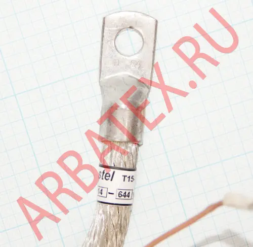 Т15-250-13 фото 4 Т15-250-13 фото 4