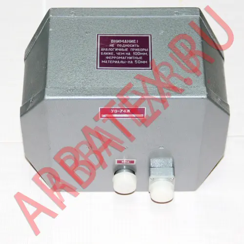 УВ-74Ж лампа бегущей волны фото 4 УВ-74Ж лампа бегущей волны фото 4