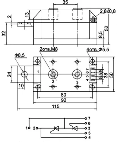МТТ250-10 фото 3