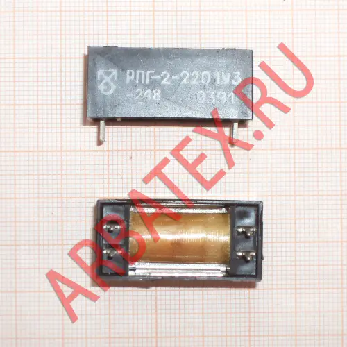 РПГ-2К-2201 15В фото 3 РПГ-2К-2201 15В фото 3