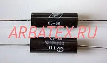 С5-5В 2Вт 270