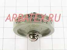 К15У-1А 3.5кВ 330 пф 8квар