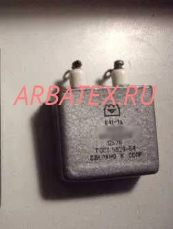 К41-1А 4кВ 0.022 мкф К41-1А 4кВ 0.022 мкф