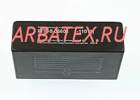 РПГ-9 05601 110В