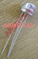 ГТ308В ГТ308В