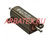 С5-43В 16Вт 0,12 С5-43В 16Вт 0,12