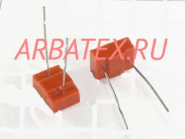 К10-47ВС 25в 1 мкф Н30 К10-47ВС 25в 1 мкф Н30