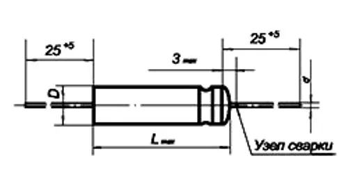 К52-1М 35в 22 мкф фото 3 К52-1М 35в 22 мкф фото 3