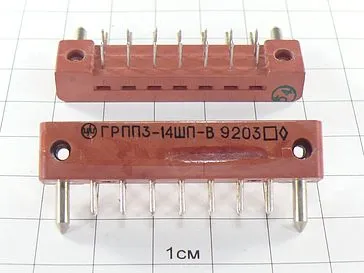 ГРПП3-14ШП-В вилка фото фото 2 ГРПП3-14ШП-В вилка Разъемы разное фото фото 2