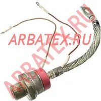 ТС171-320-13 ТС171-320-13