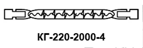 КГ-220-2000-4 лампа галогенная фото 3 КГ-220-2000-4 лампа галогенная фото 3