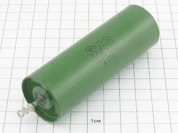 К75-24В 1000в 2,2 мкф фото 2 К75-24В 1000в 2,2 мкф фото 2