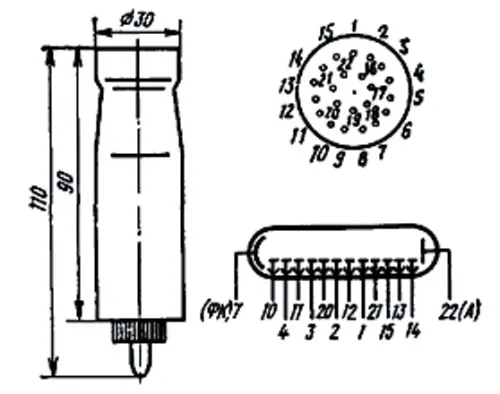 ФЭУ-130 фотоумножитель фото 3