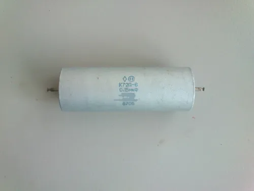 К72П-6 500в 0.015 мкф фото 2