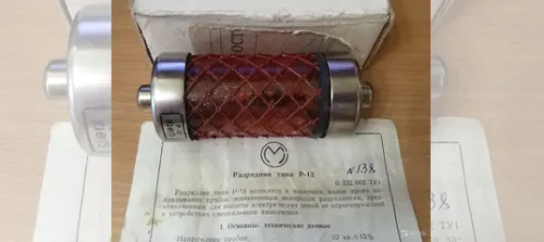 Р-13 разрядник неуправляемый фото 2 Р-13 разрядник неуправляемый фото 2