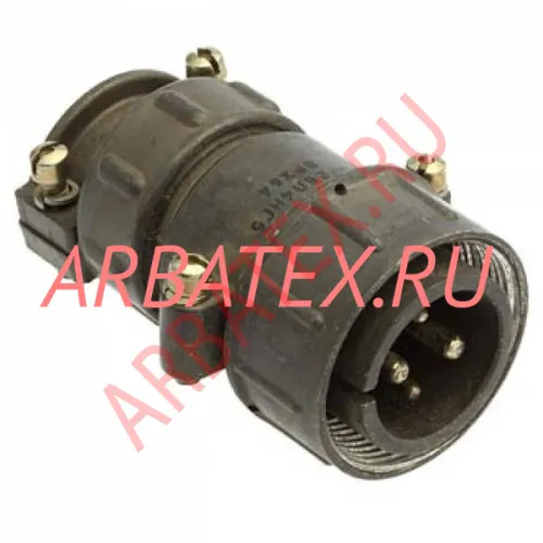 ШР28П4ЭГ5 вилка